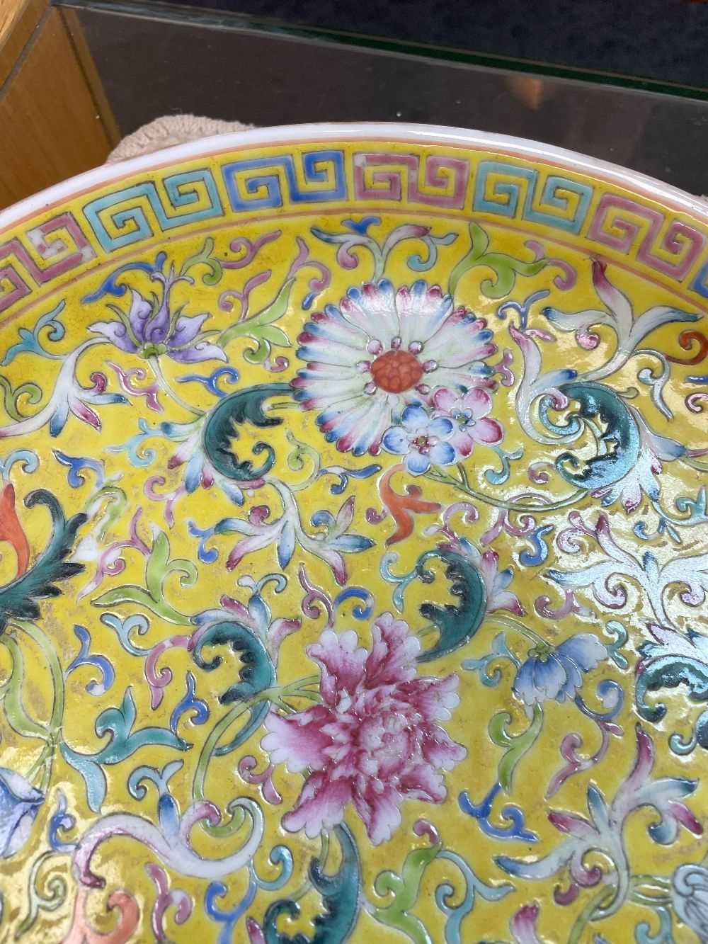 CHINESE FAMILLE ROSE SAUCER DISH, decorated with scrolling lotus, hibiscus, chrysanthemum etc. on an - Image 3 of 14