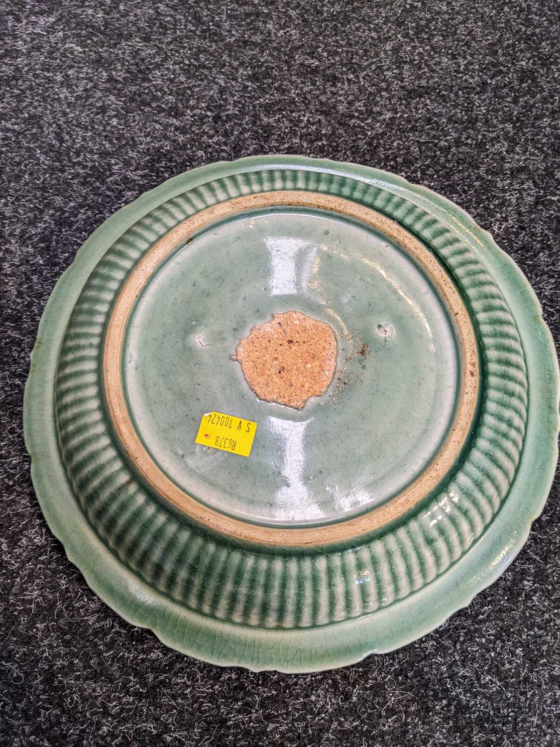 CHINESE CELADON DISH, 20th Century, Longquan Ming-style, centre with moulded 3-clawed dragon - Image 3 of 4