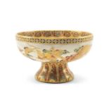 JAPANESE SATSUMA PEDESTAL BOWL, Meiji Period, decorated inside and out with 4 three-clawed dragons