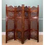 INDIAN FOUR-LEAF HARDWOOD SCREEN, Hoshiapur, pierced with leaves and geomtric panels in the