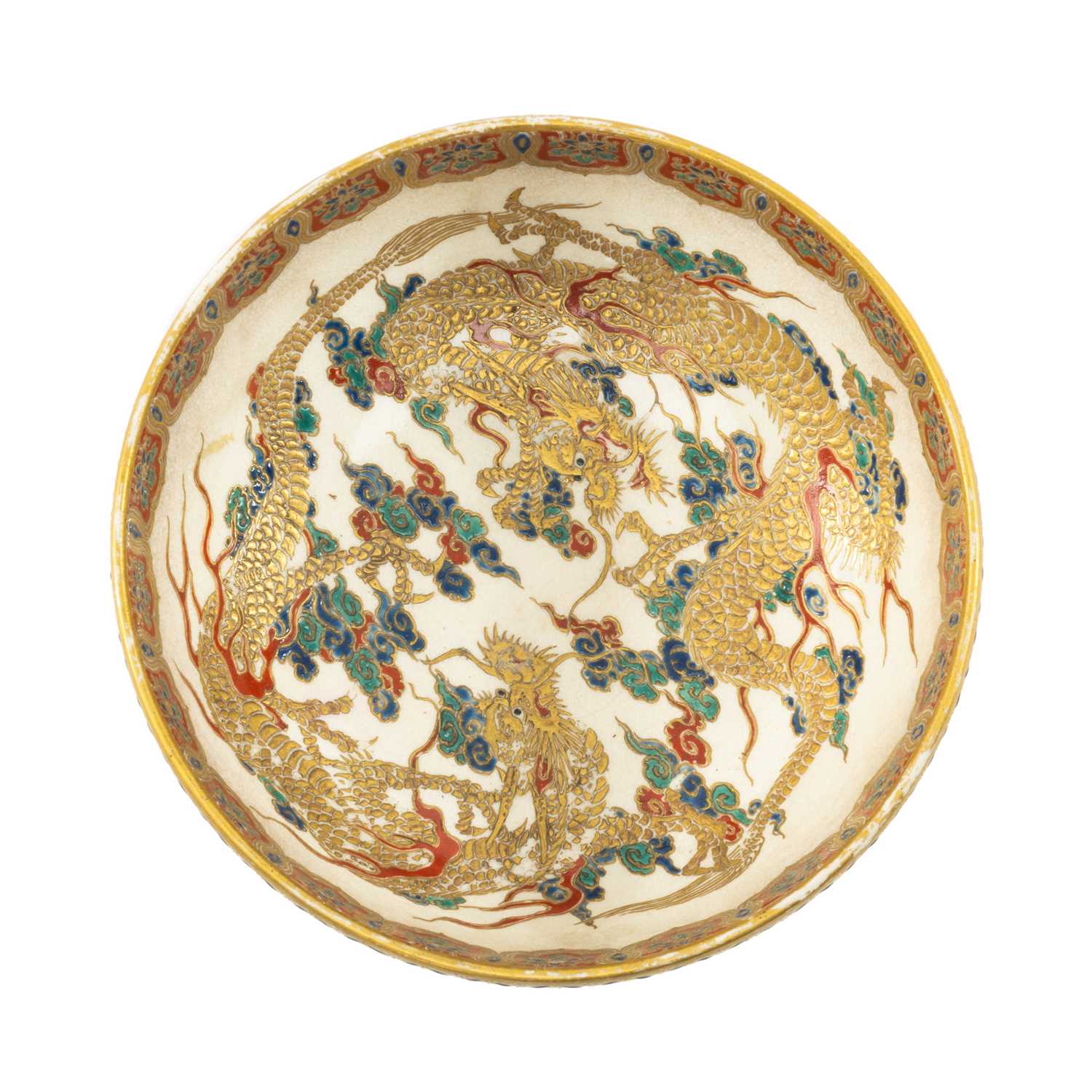 JAPANESE SATSUMA PEDESTAL BOWL, Meiji Period, decorated inside and out with 4 three-clawed dragons - Image 2 of 3