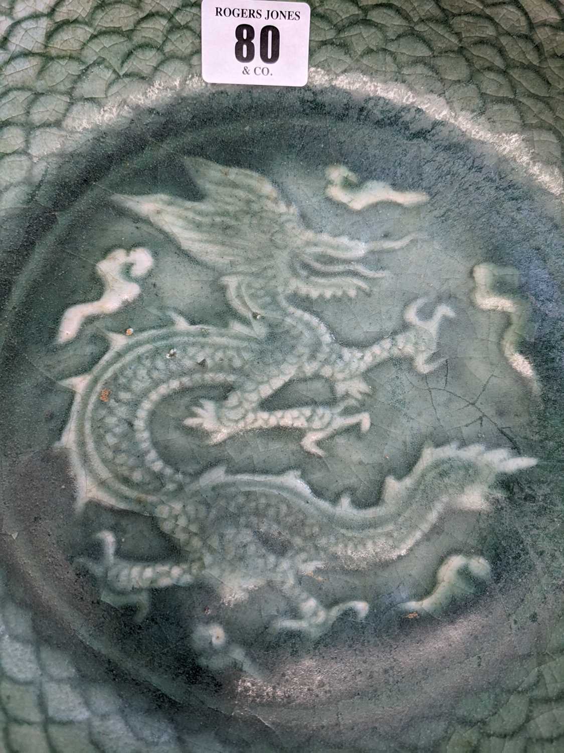 CHINESE CELADON DISH, 20th Century, Longquan Ming-style, centre with moulded 3-clawed dragon - Image 2 of 4