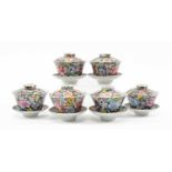 MATCHED SET SIX CHINESE FAMILLE ROSE 'MILLE FLEURS' PATTERN SOUP BOWLS, 20th Century, with covers