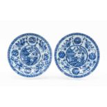 PAIR CHINESE BLUE & WHITE DISHES, 18th C, painted with central cusped roundel of boy on a pavilion