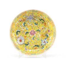 CHINESE FAMILLE ROSE SAUCER DISH, decorated with scrolling lotus, hibiscus, chrysanthemum etc. on an