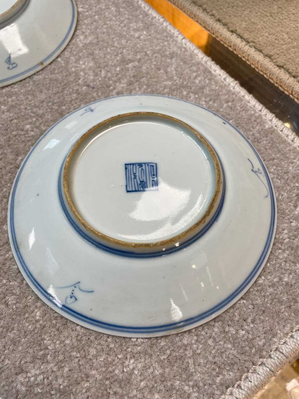 ASSORTED CHINESE BLUE & WHITE PORCELAIN, including two cylindrical teapots (one in bamboo - Image 3 of 29