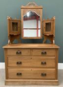 SATIN PINE DRESSING CHEST of two short over two long drawers, the top with swing bevel glass