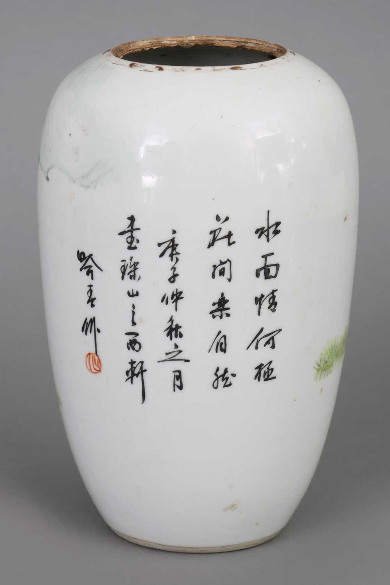 Chinesisches Porzellan-Vorratsgefäß - Image 2 of 3