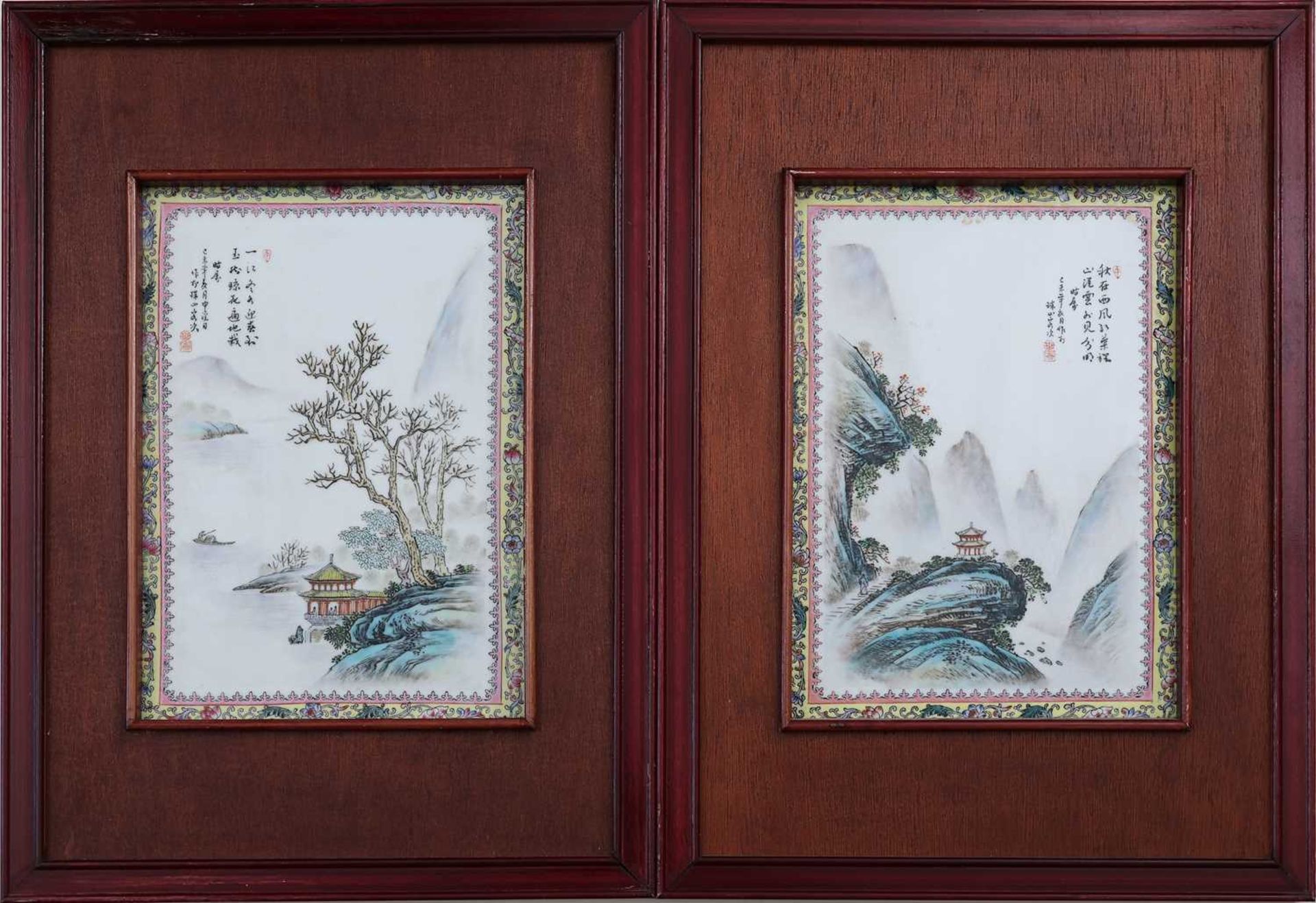 4 chinesische Porzellanbilder - Image 2 of 3