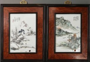 Paar chinesische Porzellanbilder