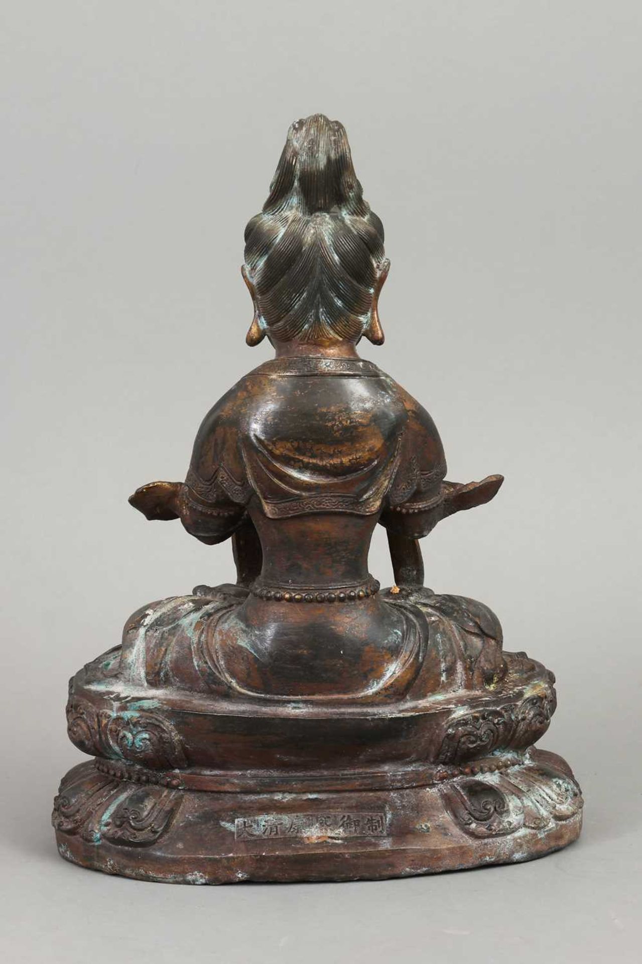 Tibetische Bronze-Guanyin - Bild 2 aus 4
