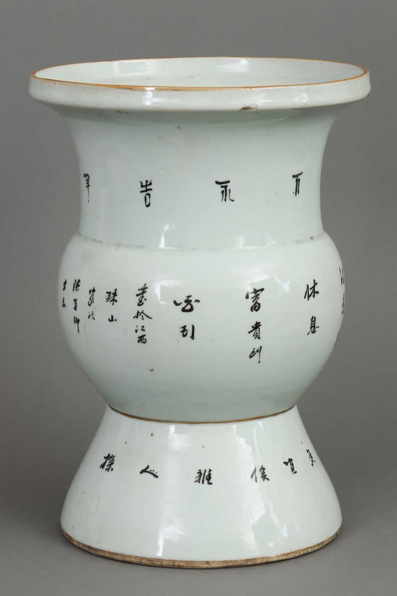 Chinesische Porzellavase in Zun-Form - Bild 2 aus 3