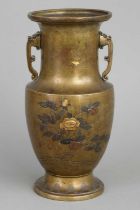 Japanische Bronze-Vase