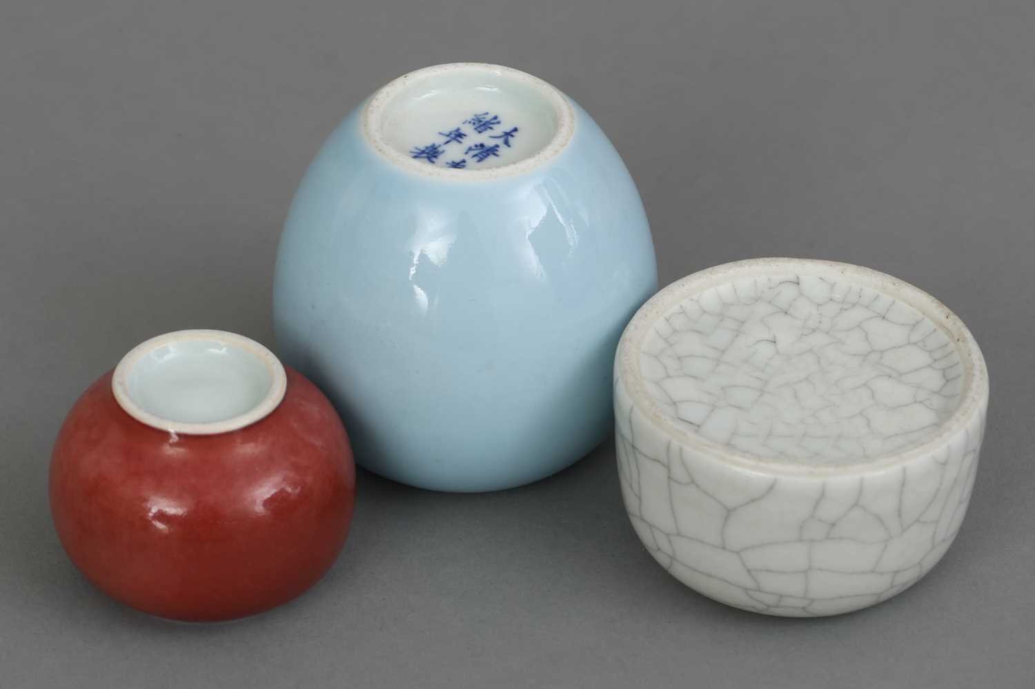 3 chinesische Porzellanvasen - Image 2 of 2