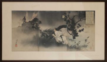 Japanisches Holzschnitt-Triptychon von MIZUNO TASHIKATA (1866-1908)