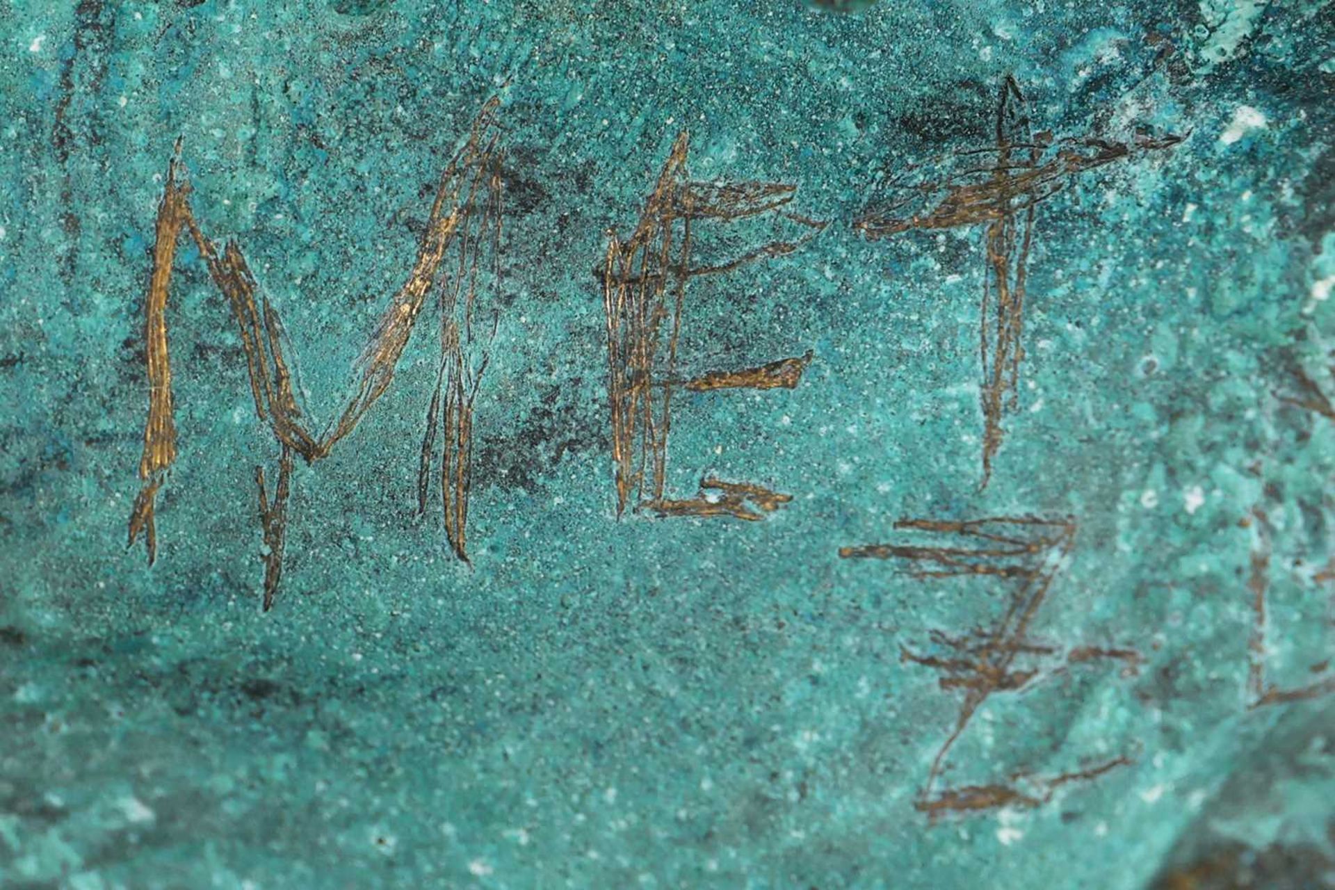 OLAF METZEL (* 1952) Bronzeplastik "Lorbeerblätter" (2004) - Image 3 of 3