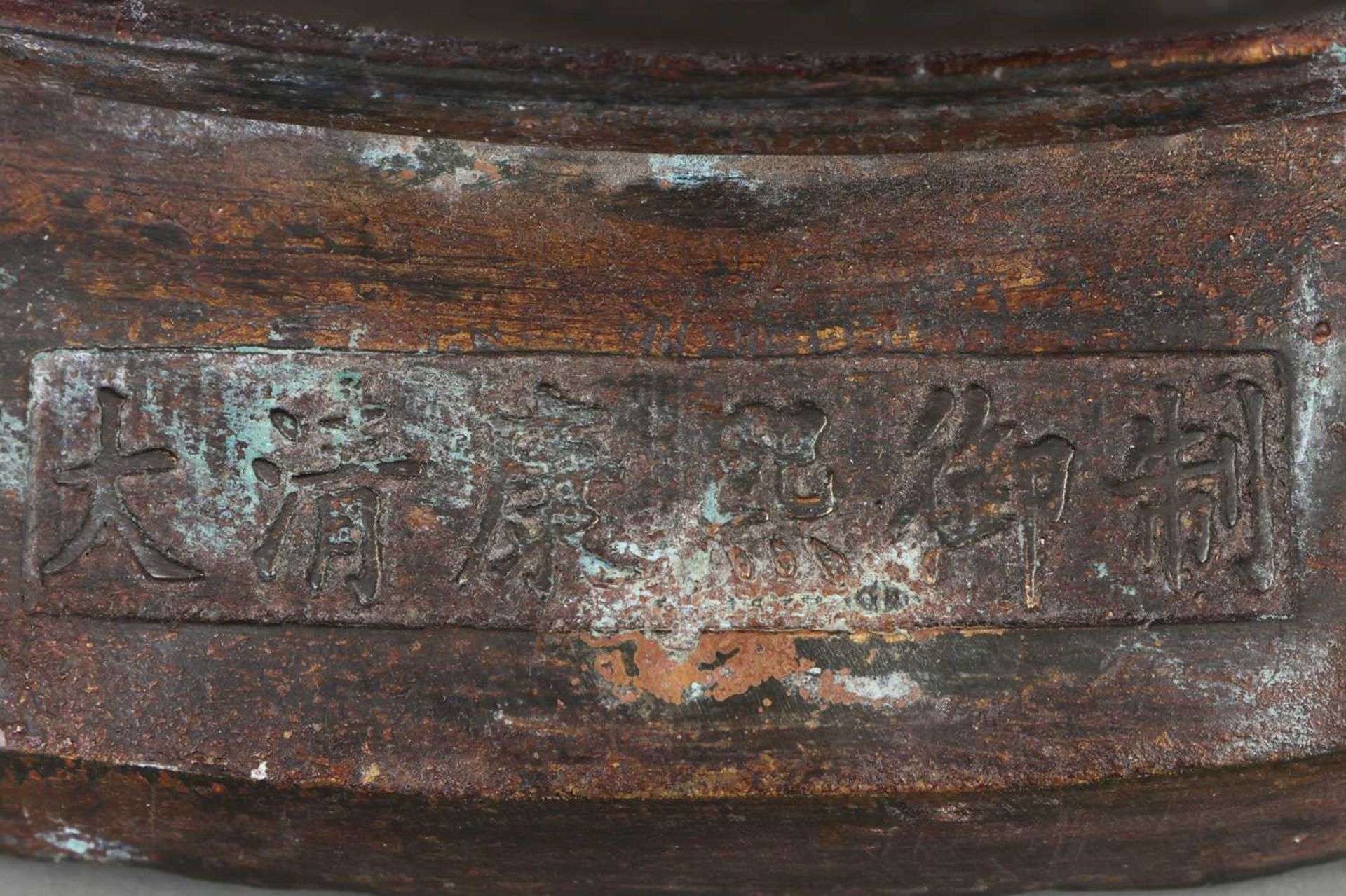 Tibetische Bronze-Guanyin - Bild 4 aus 4