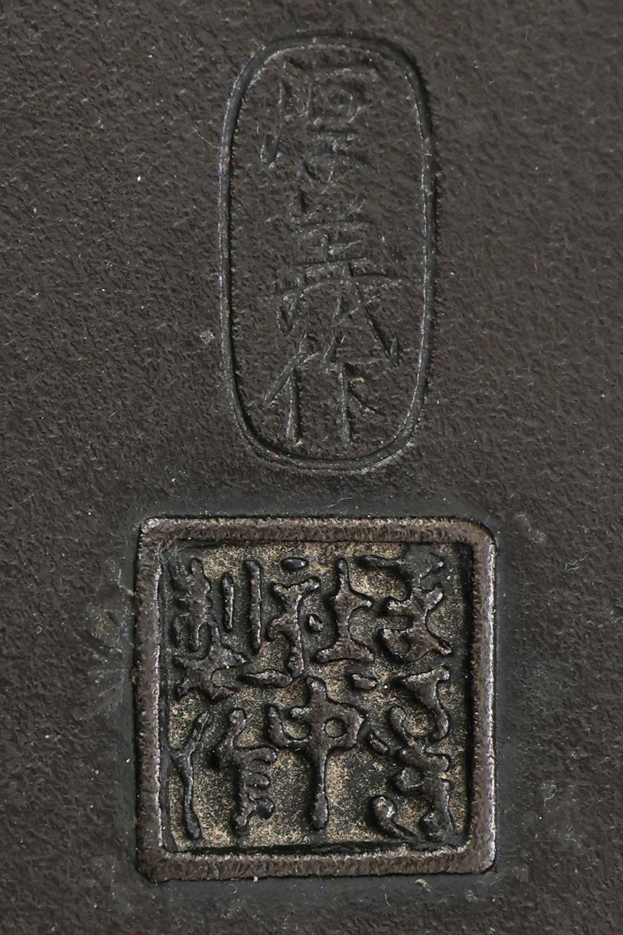 Japanische Bronze Reliefplatte des 19. Jahrhunderts - Bild 4 aus 4
