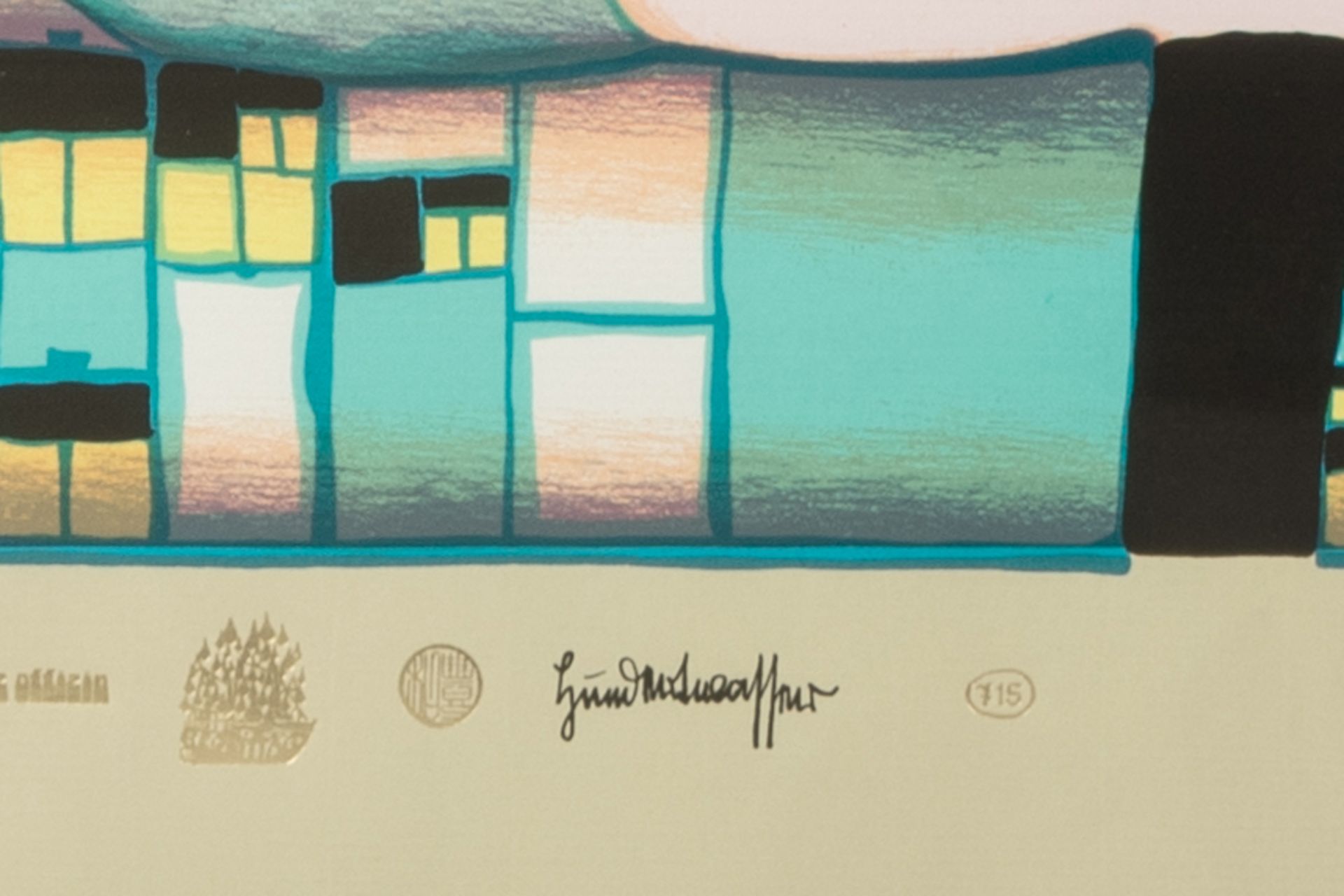 Friedensreich Hundertwasser (1928 Wien - 2000 Brisbane) (F) - Image 3 of 3