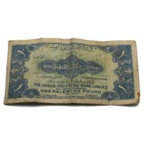 1948-1952 The Anglo-Palestine Bank £1 note. 'One Palestine Pound'. Tel-Aviv. F600289.