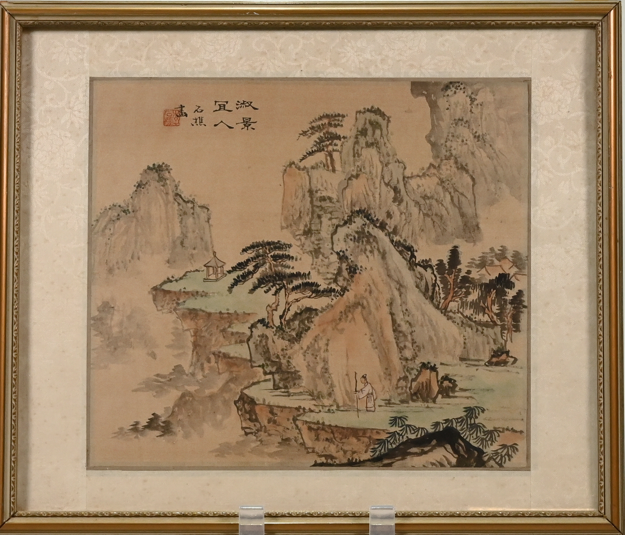 Chinese School, early 20th Century – A Mountainous Scene, watercolour on silk, 19.2cm X 21.1cm, o...