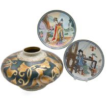 Peter Tang ceramic designer - A large squat-baluster form vase/bowl  decorated in gilt lustre wit...