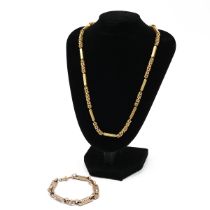 A 9ct yellow gold fancy link necklace, approximately 51cm long, total gross weight approximately ...