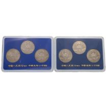 Two (2) 1984 Republic of China 35th Anniversary three-coin copper-nickel uncirculated sets in pro...