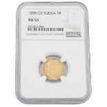 1889 Russia Emperor Nicholas II ФЗ O3 gold Five Roubles coin graded AU 55 by NGC. Obverse: left-f...