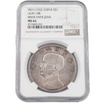 Year 21 (1932) Republic of China 'Birds Over Junk' Dollar graded MS 62 by NGC (L&M 108). Obverse:...