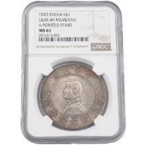 1927 Chinese Memento six-point star silver Sun Yan Set Dollar graded MS 61 by NGC (L&M-49). Obver...