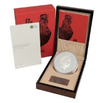 2017 low mintage Year of the Rooster Royal Mint Chinese Zodiac 1kg silver proof coin. Obverse: Jo...