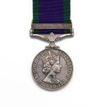 ERII General Service Medal 1962-2007 with clasp 'Northern Ireland' of 24370977 Private M.J. Dunn ...