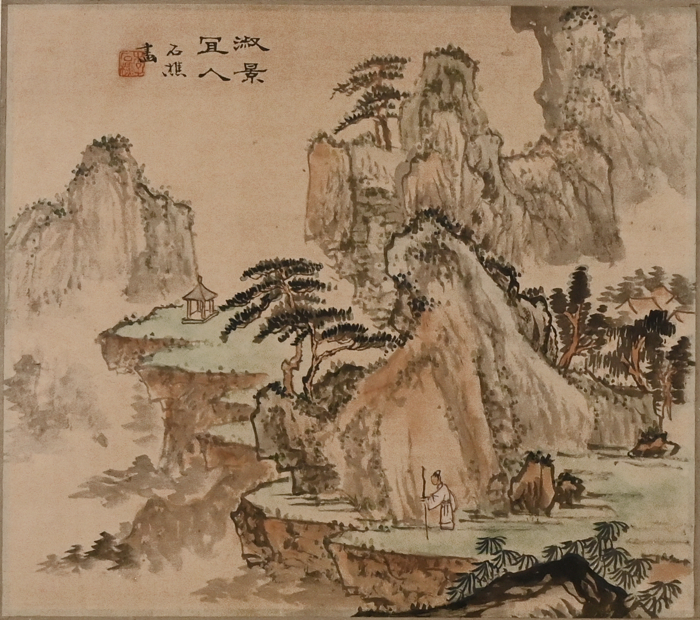 Chinese School, early 20th Century – A Mountainous Scene, watercolour on silk, 19.2cm X 21.1cm, o... - Image 2 of 2
