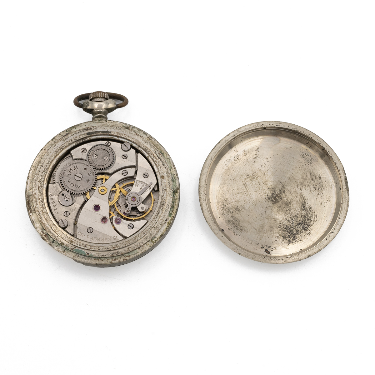 Collection of four vintage Russian nickel keyless tram drivers' pocketwatches. - Image 4 of 4