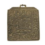 19th Century Chinese Tibetan bronze or brass square panel with relief decoration depicting the Ch...