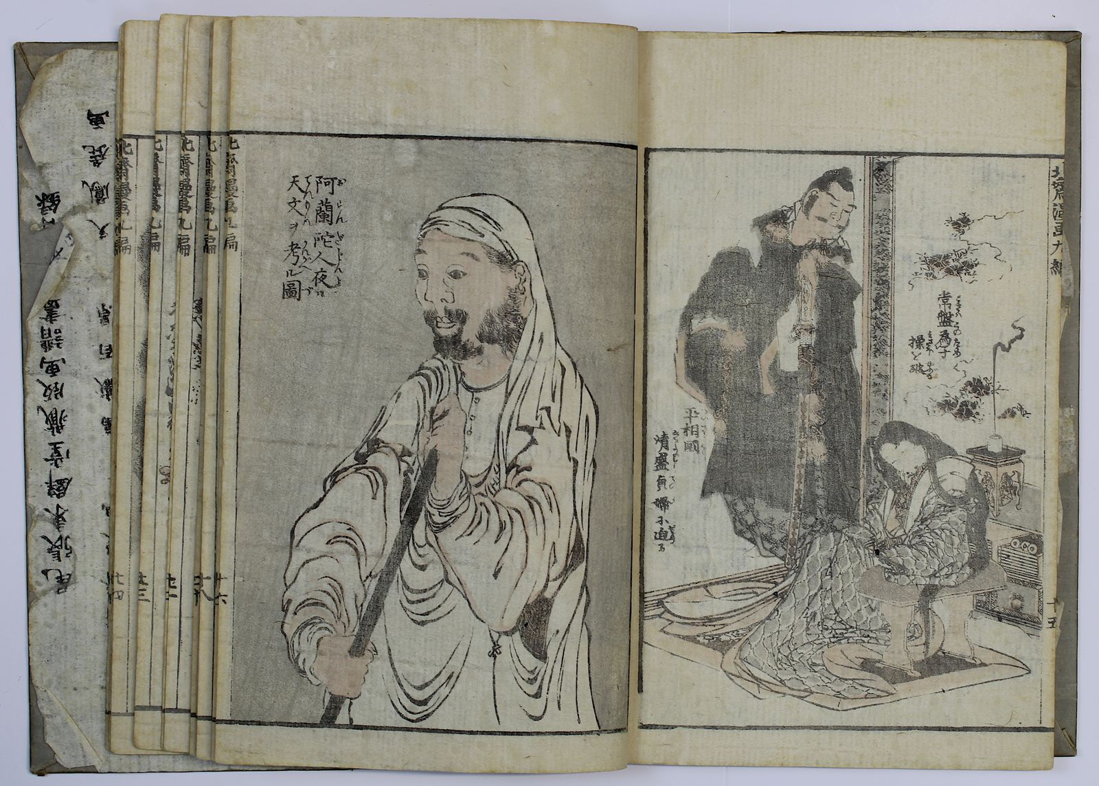 Hokusai, Katsushika (1760 - 1849), Japanisches Holzschnittbuch (wohl Manga Skizzen), insgesamt 28 ( - Image 6 of 8
