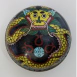 Cloisonnédose, wohl China Anfang 20. Jh., runde bauchige Form auf rundem Messingfuß, in farbigem