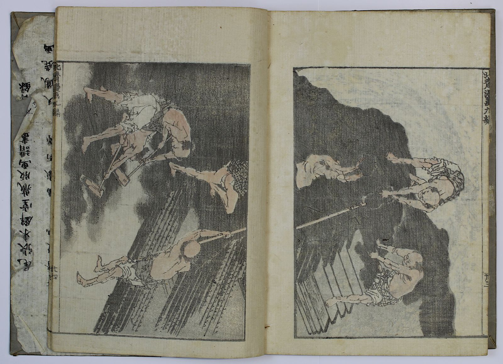 Hokusai, Katsushika (1760 - 1849), Japanisches Holzschnittbuch (wohl Manga Skizzen), insgesamt 28 ( - Image 2 of 8