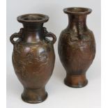 Paar Vasen im asiatischen Stil, wohl Frankreich um 1890, Keramik mit galvanoplastischem Kupfer-