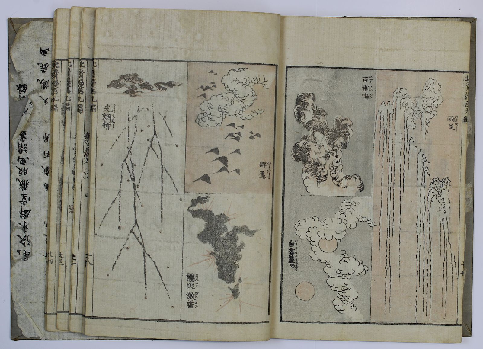 Hokusai, Katsushika (1760 - 1849), Japanisches Holzschnittbuch (wohl Manga Skizzen), insgesamt 28 ( - Image 5 of 8