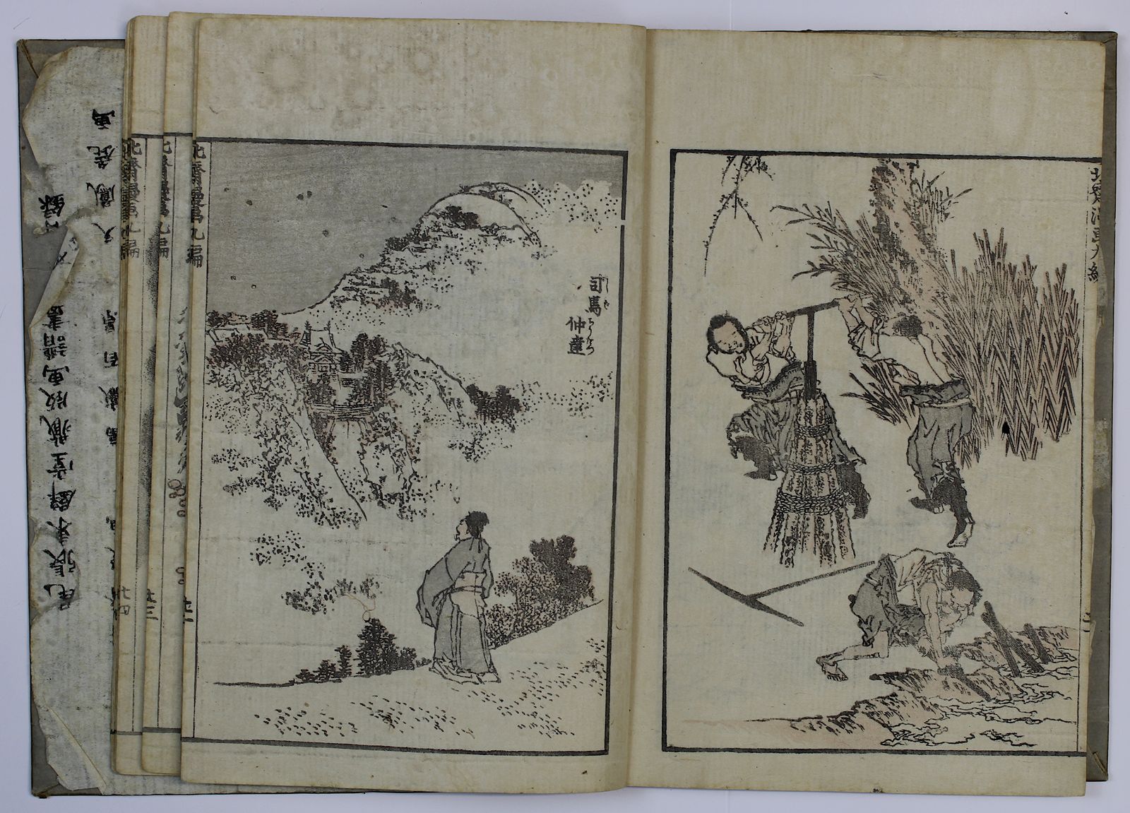 Hokusai, Katsushika (1760 - 1849), Japanisches Holzschnittbuch (wohl Manga Skizzen), insgesamt 28 ( - Image 4 of 8