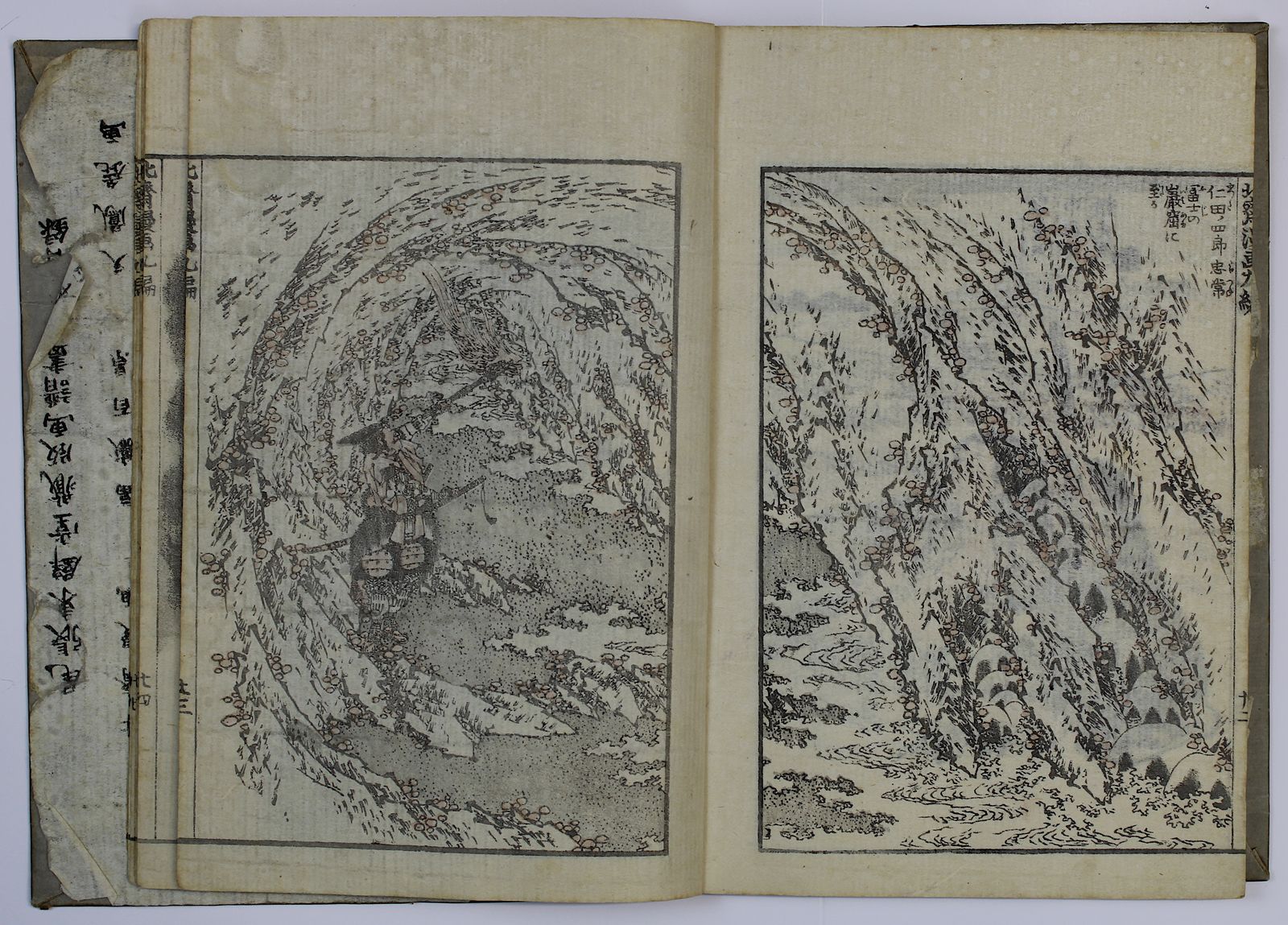 Hokusai, Katsushika (1760 - 1849), Japanisches Holzschnittbuch (wohl Manga Skizzen), insgesamt 28 ( - Image 3 of 8