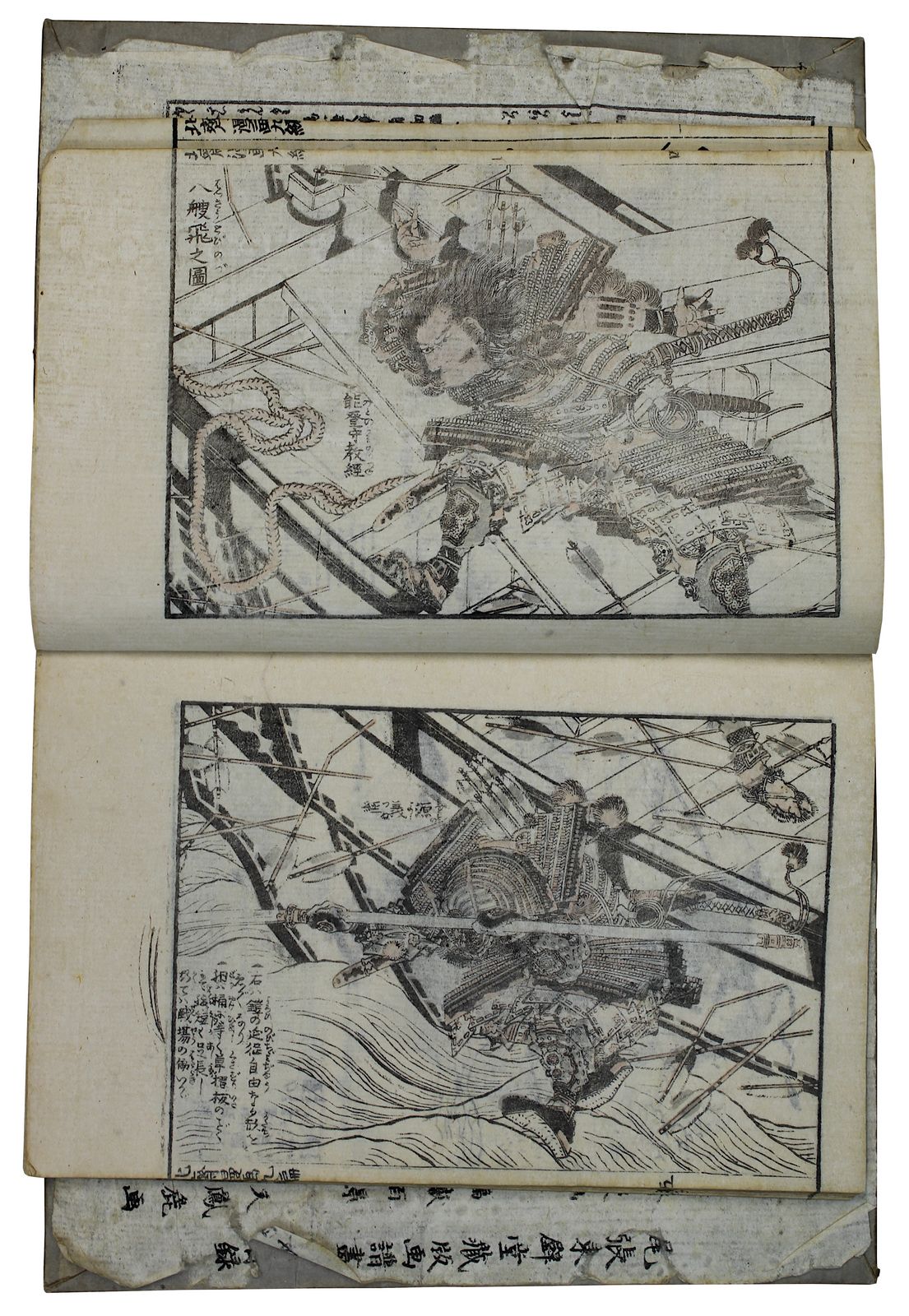 Hokusai, Katsushika (1760 - 1849), Japanisches Holzschnittbuch (wohl Manga Skizzen), insgesamt 28 (