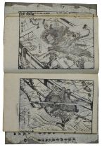Hokusai, Katsushika (1760 - 1849), Japanisches Holzschnittbuch (wohl Manga Skizzen), insgesamt 28 (