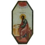 Ikone, Heiliger Lukas, Russland 2. H. 19. Jh., achteckige Form, Tempera auf Holz, Ganzfigur des