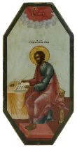 Ikone, Heiliger Lukas, Russland 2. H. 19. Jh., achteckige Form, Tempera auf Holz, Ganzfigur des