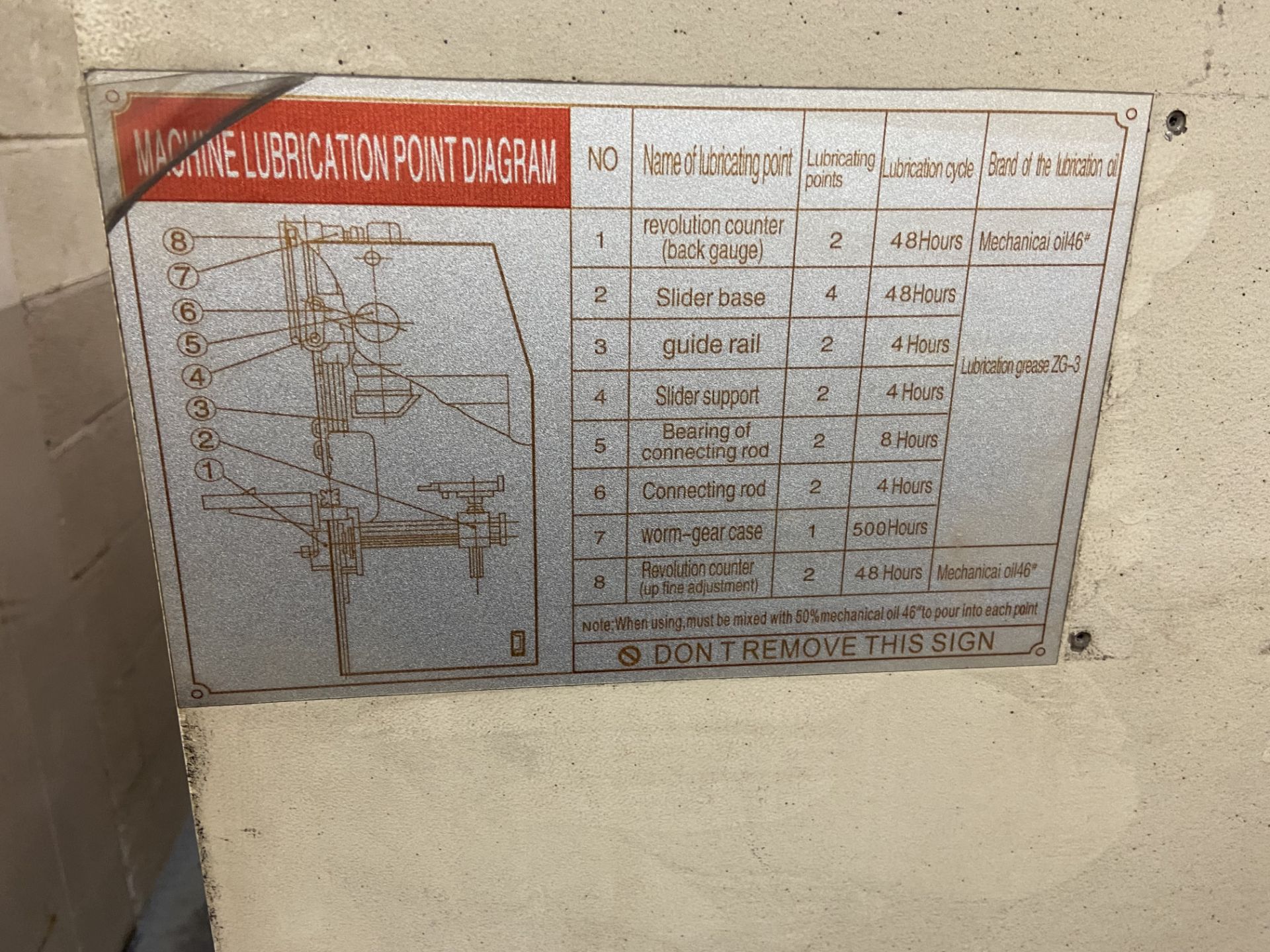 EP Range EPR-DRC 125-3200 HYDRAULIC PRESS BRAKE, with Cybelec CybTouch 12 control panel (2021), with - Image 7 of 8