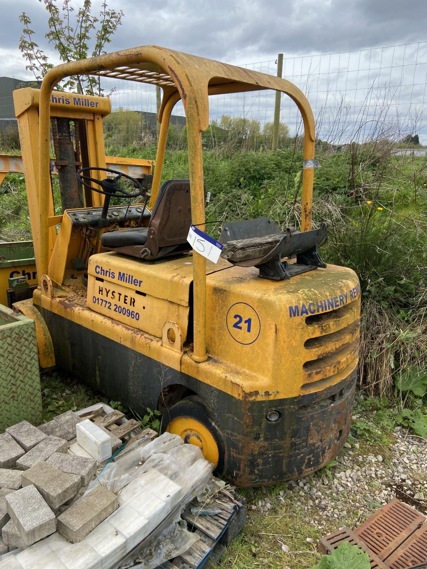 Hyster S125A LPG Fork Lift Truck, serial no. A24-A73626, 5000kg cap., 7500mm max height (known to