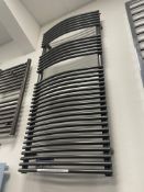 Zehnder Sfera Bow Wall Mounted Vertical Radiator, approx. 1.25m long Please read the following